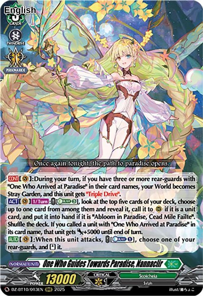 One Who Guides Towards Paradise, Nannaclir