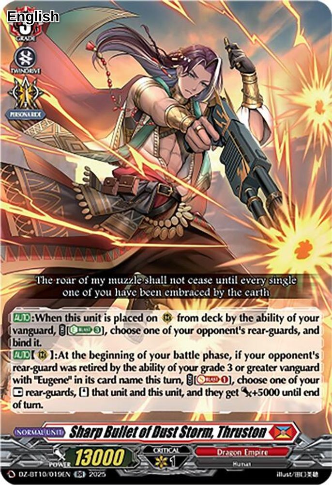 Sharp Bullet of Dust Storm, Thruston