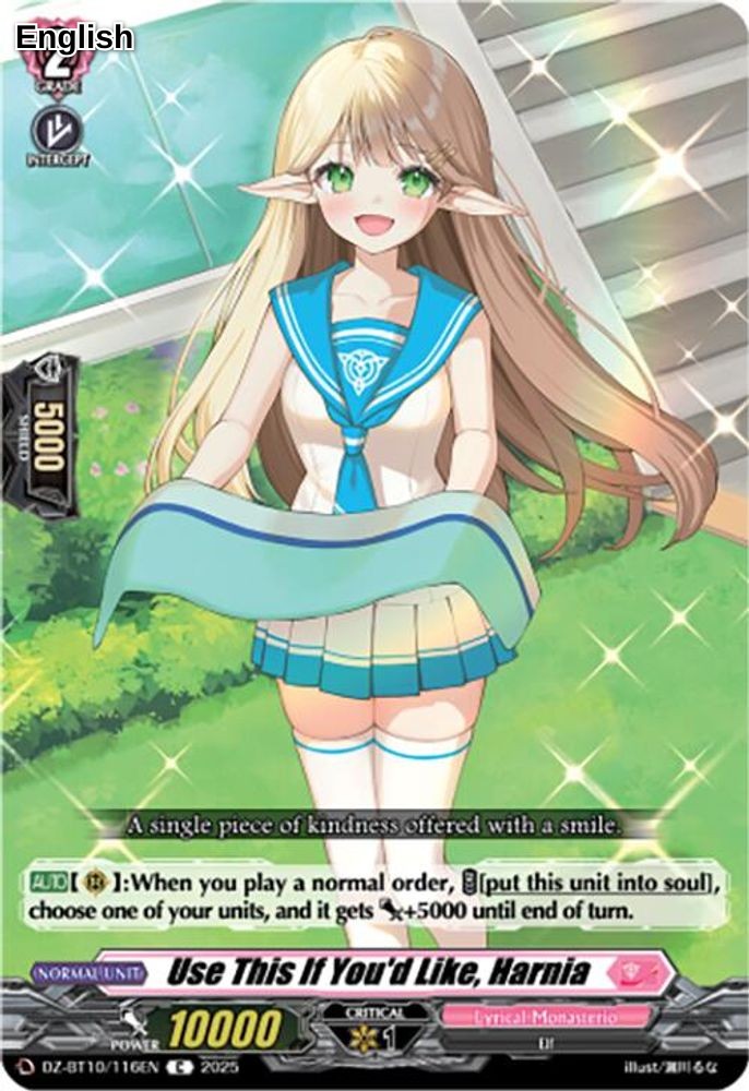 Use This If You'd Like, Harnia