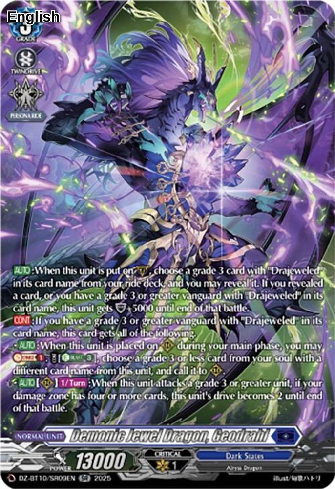 Demonic Jewel Dragon, Geodrahl (SR)