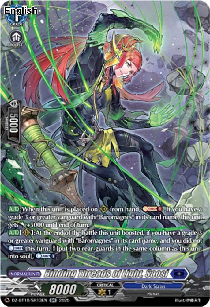 Binding Threads of Light, Saosi (SR)