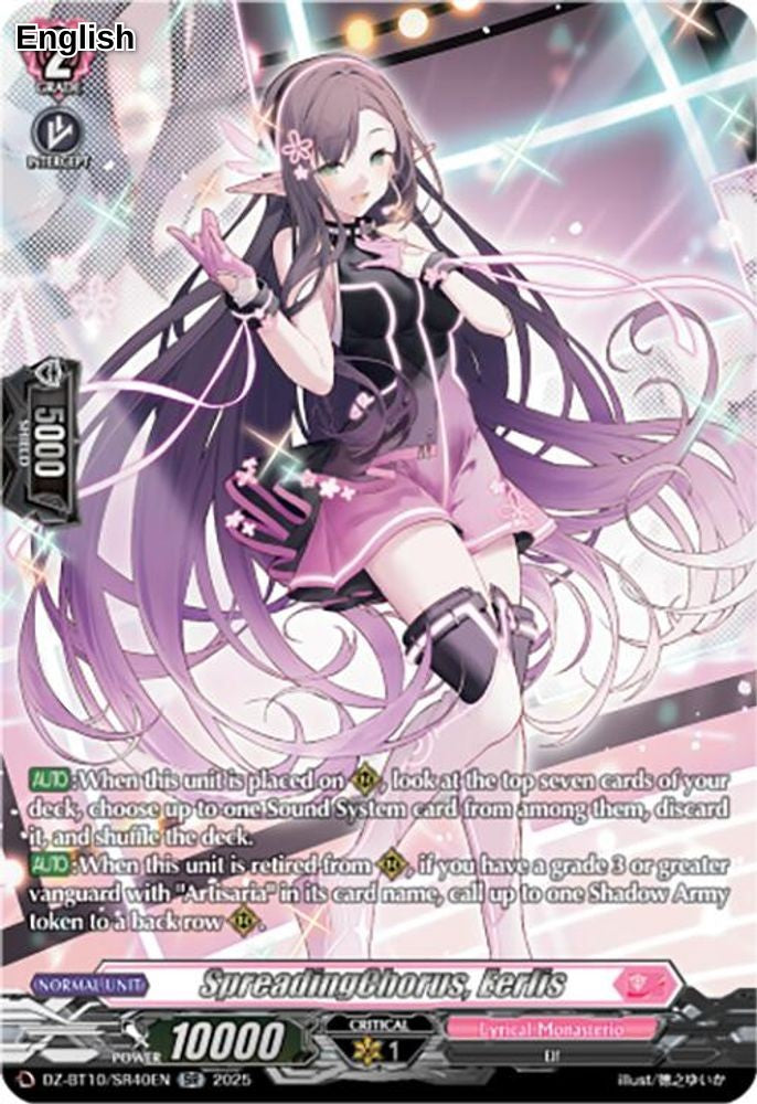 SpreadingChorus, Eerlis (SR)