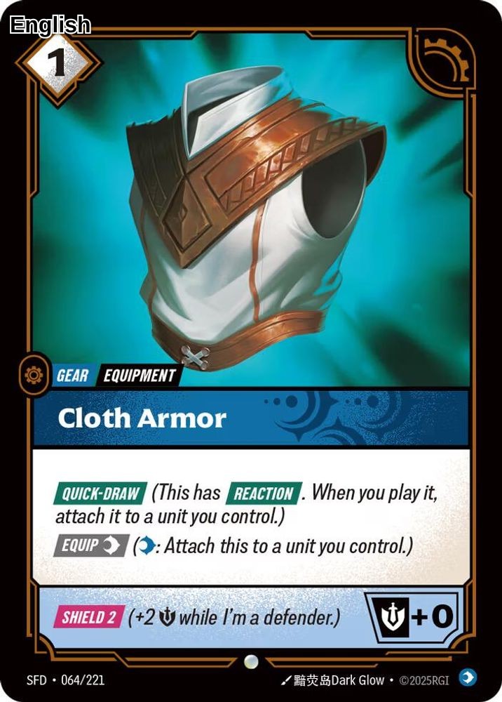Cloth Armor