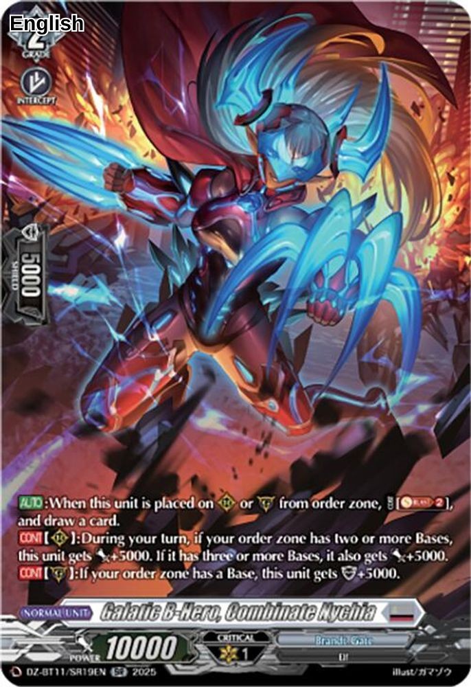 Galatic B-Hero, Combinate Nychia (SR)