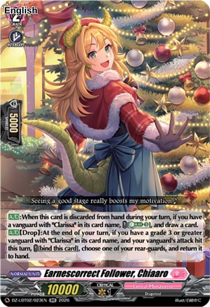 Earnescorrect Follower, Chiaaro
