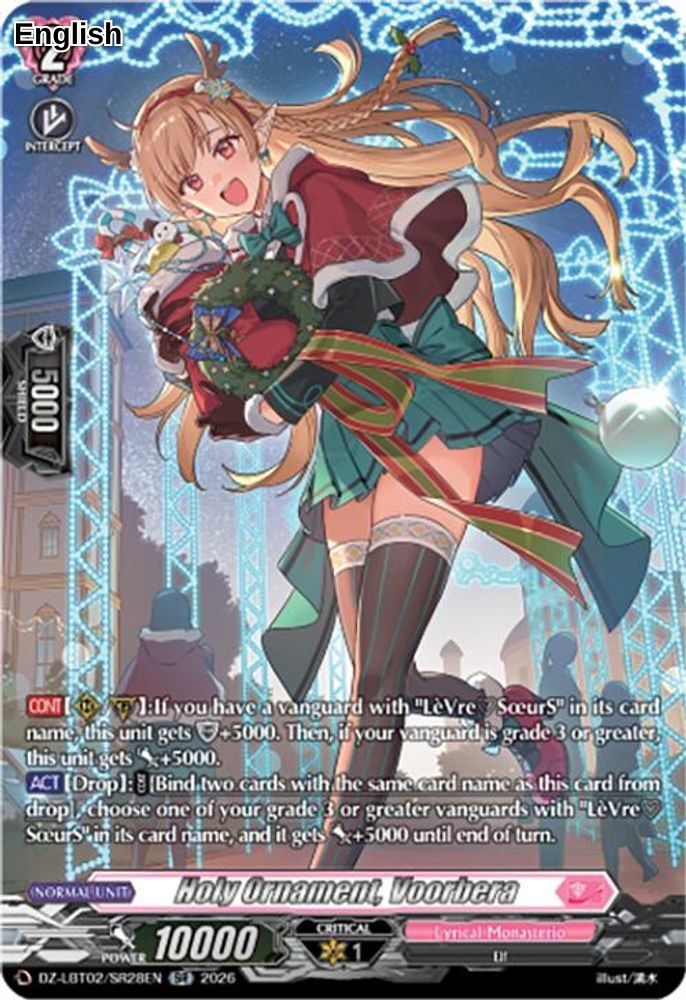 Holy Ornament, Voorbera (SR)