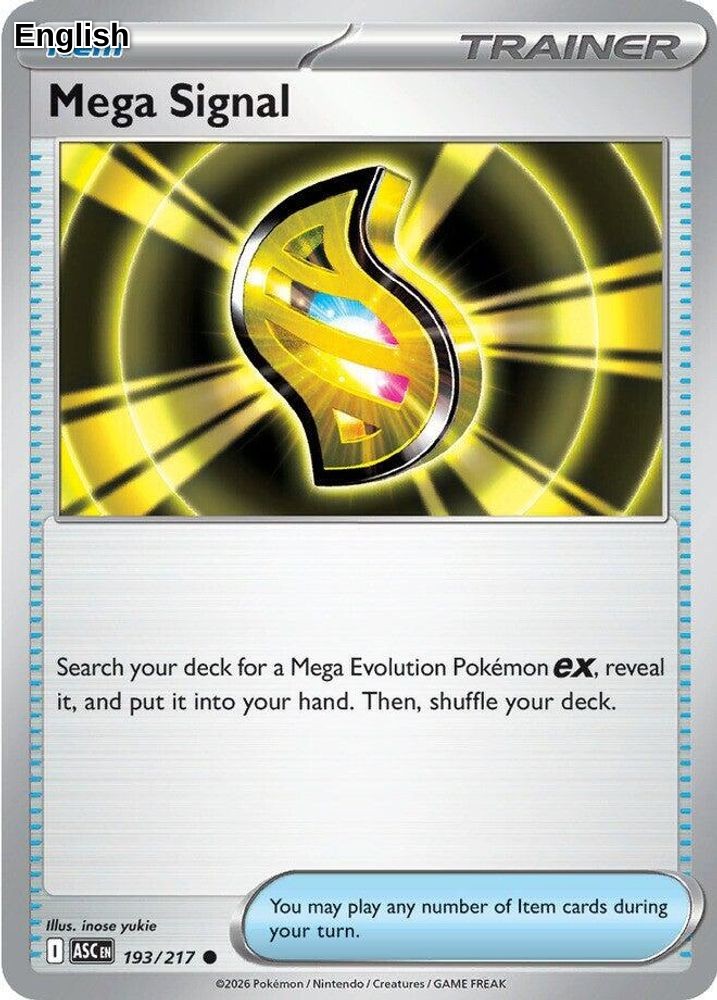 Mega Signal