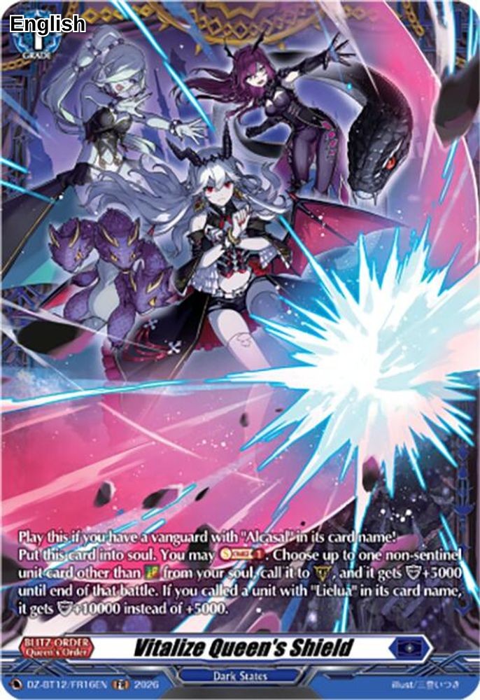 Vitalize Queen's Shield (FR)