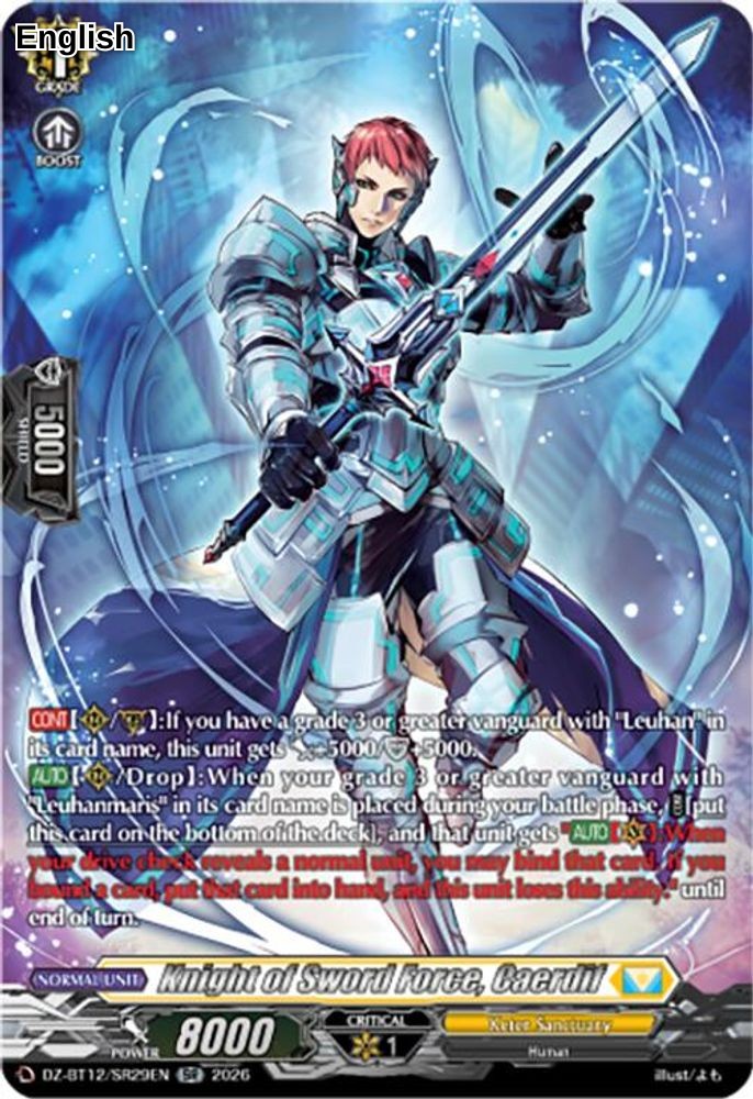 Knight of Sword Force, Caerdif (SR)