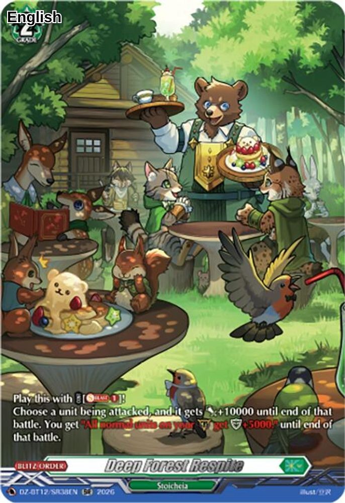 Deep Forest Respite (SR)