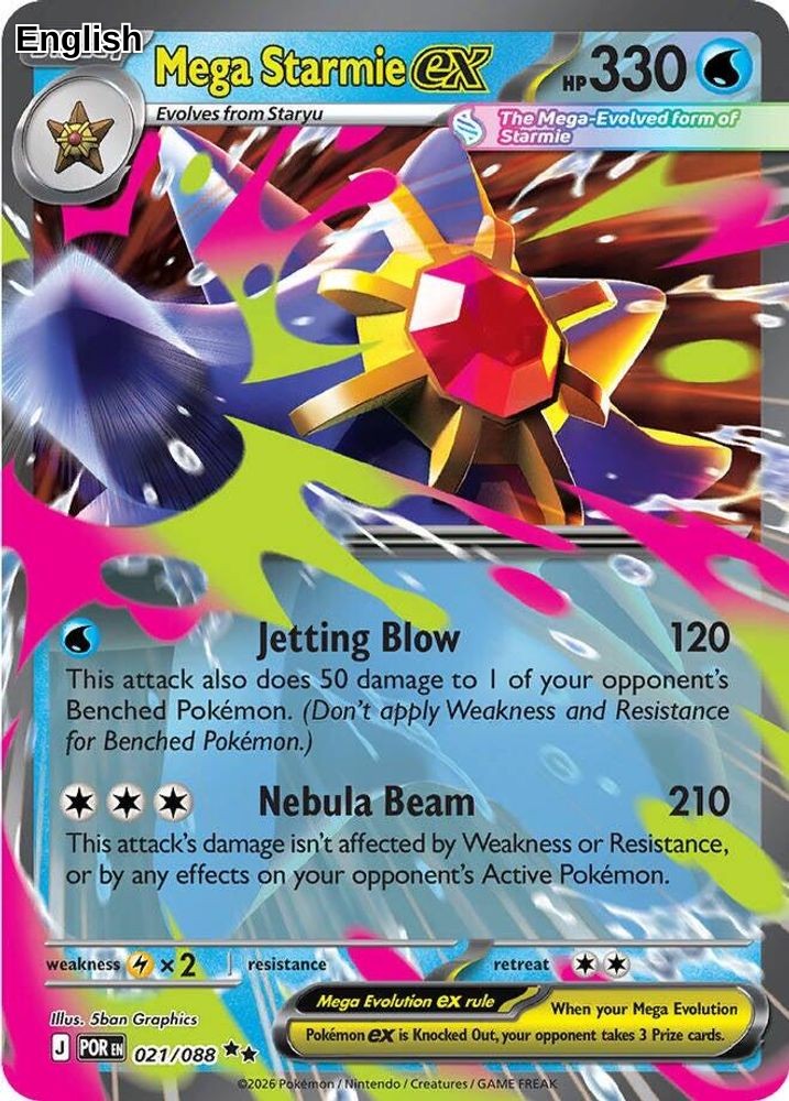 Mega Starmie ex - 021/088