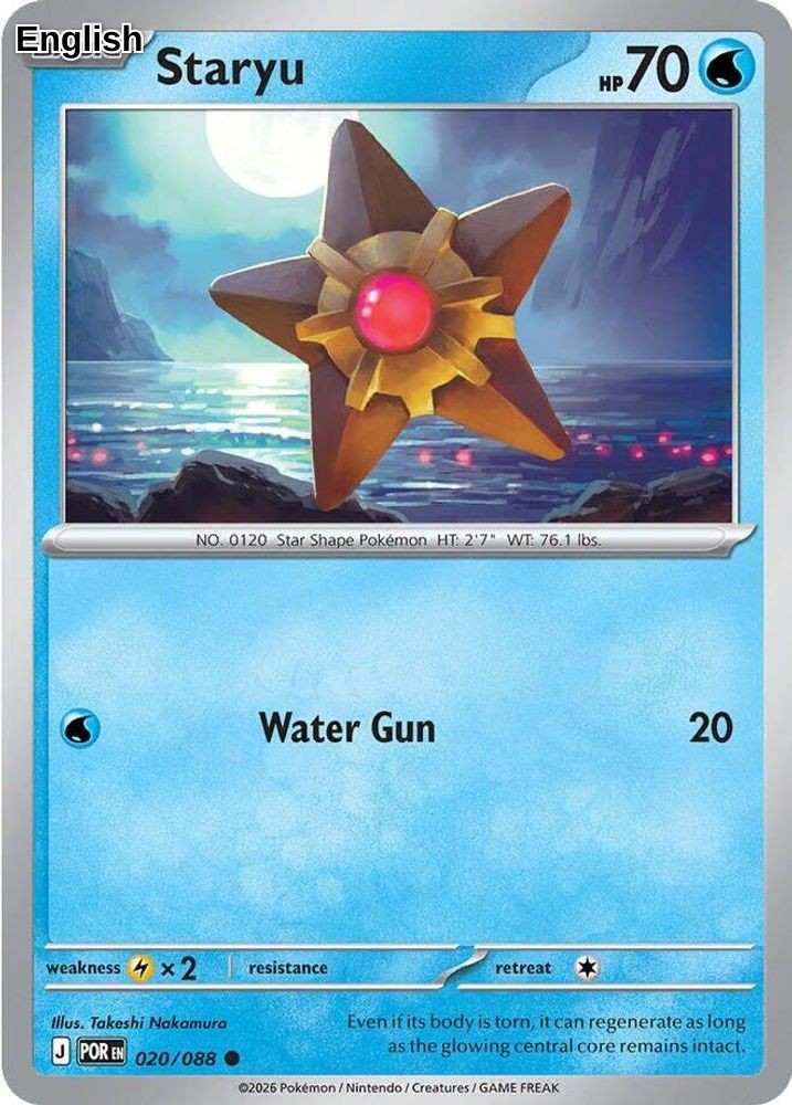 Staryu