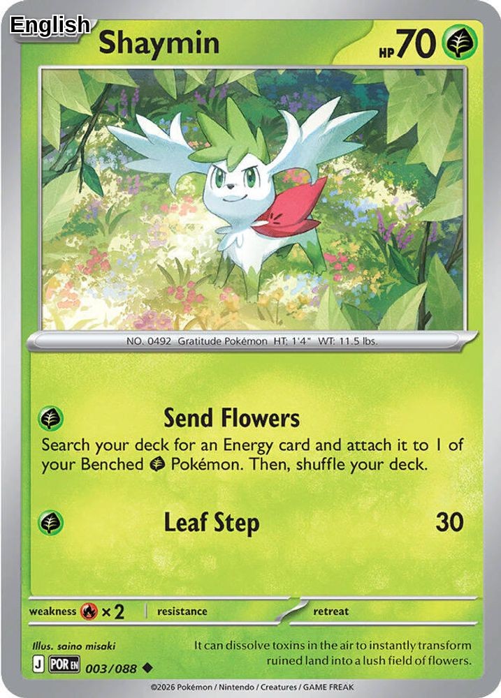 Shaymin
