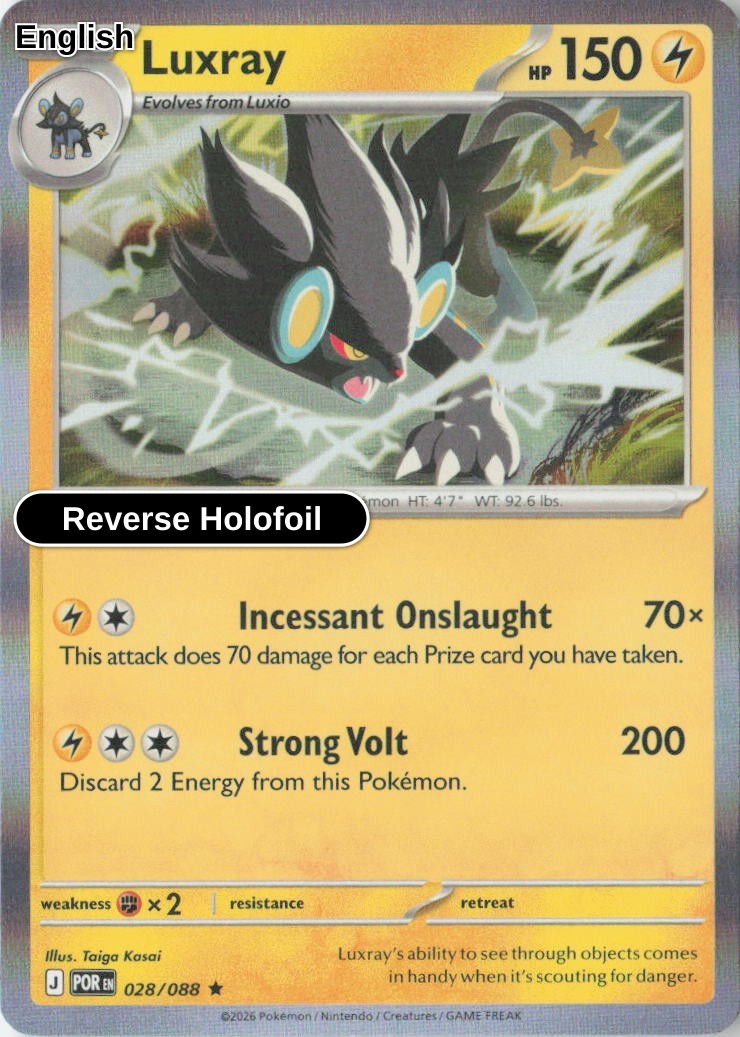 Luxray