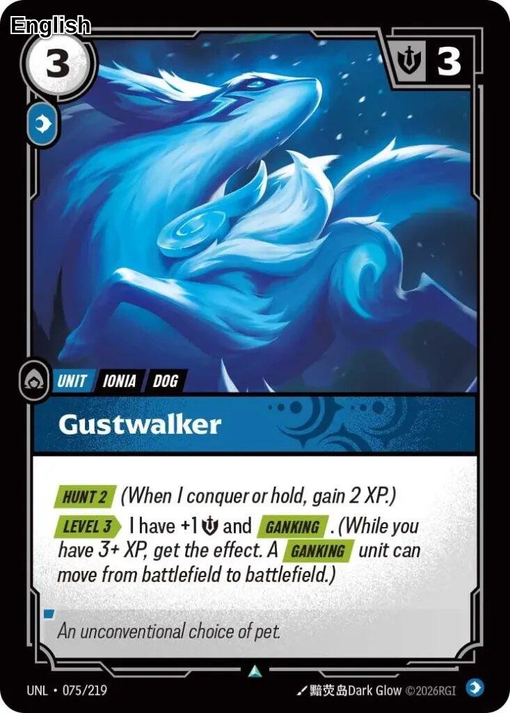 Gustwalker
