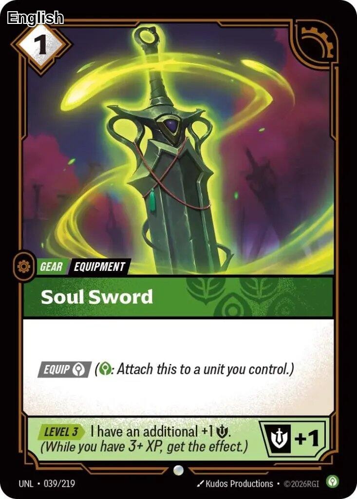 Soul Sword