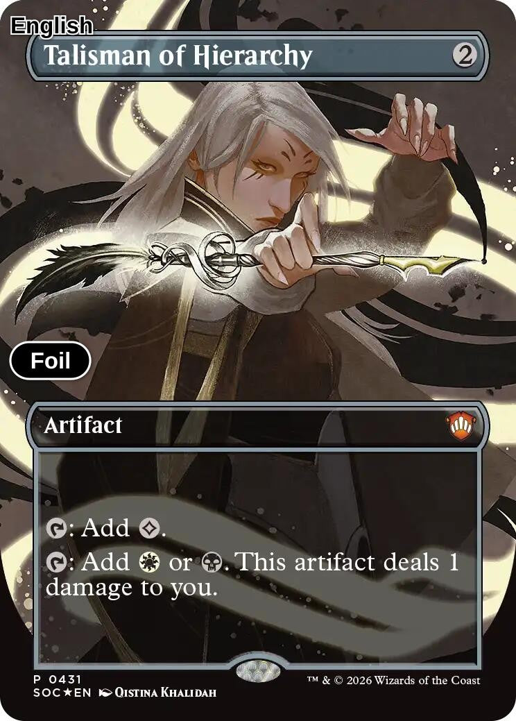 Talisman of Hierarchy (Borderless)
