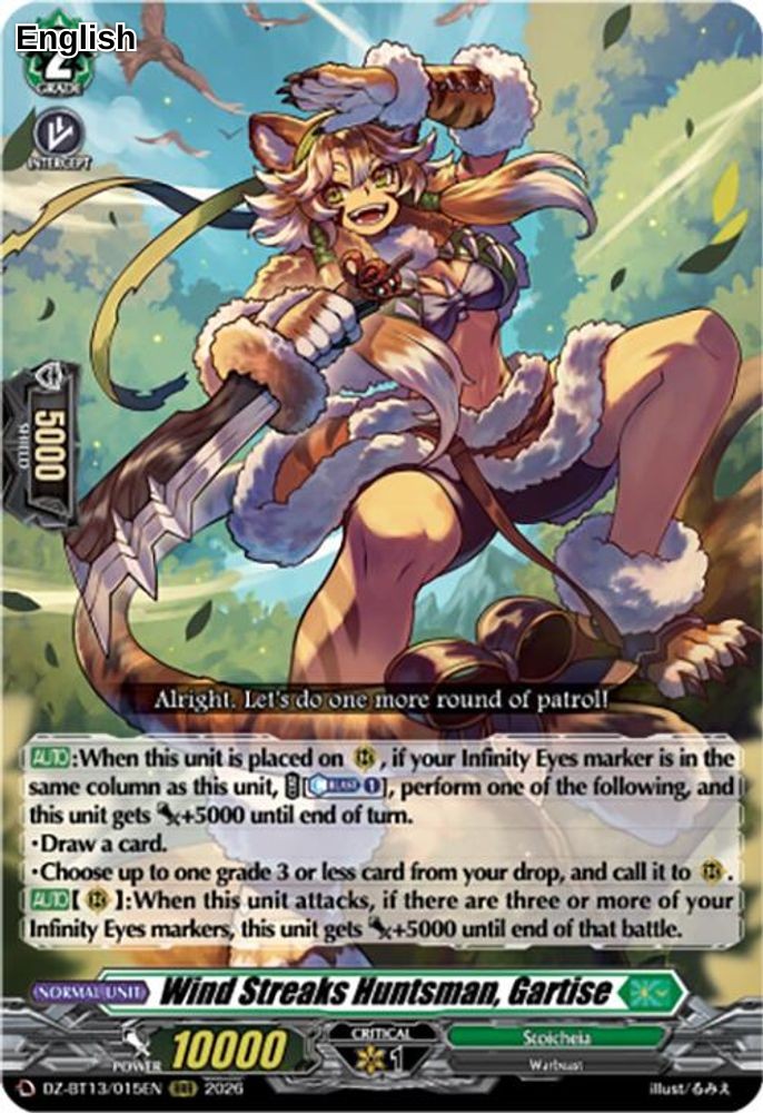 Wind Streaks Huntsman, Gartise