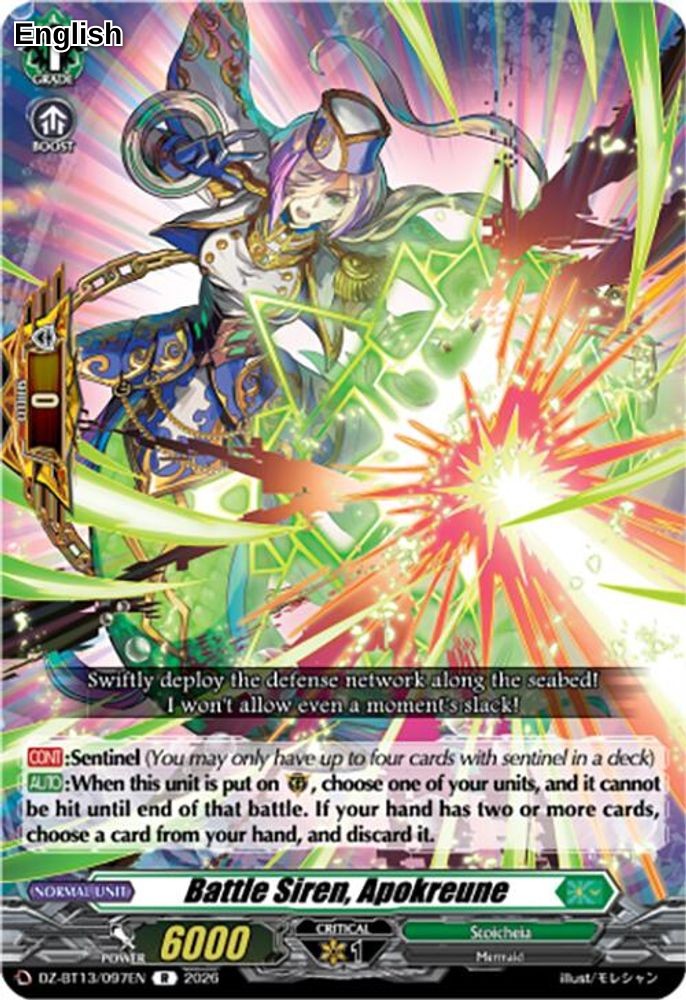 Battle Siren, Apokreune