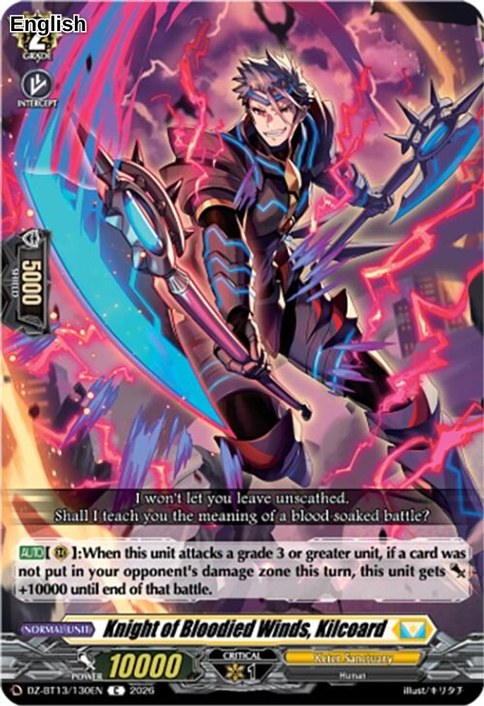 Knight of Bloodied Winds, Kilcoard