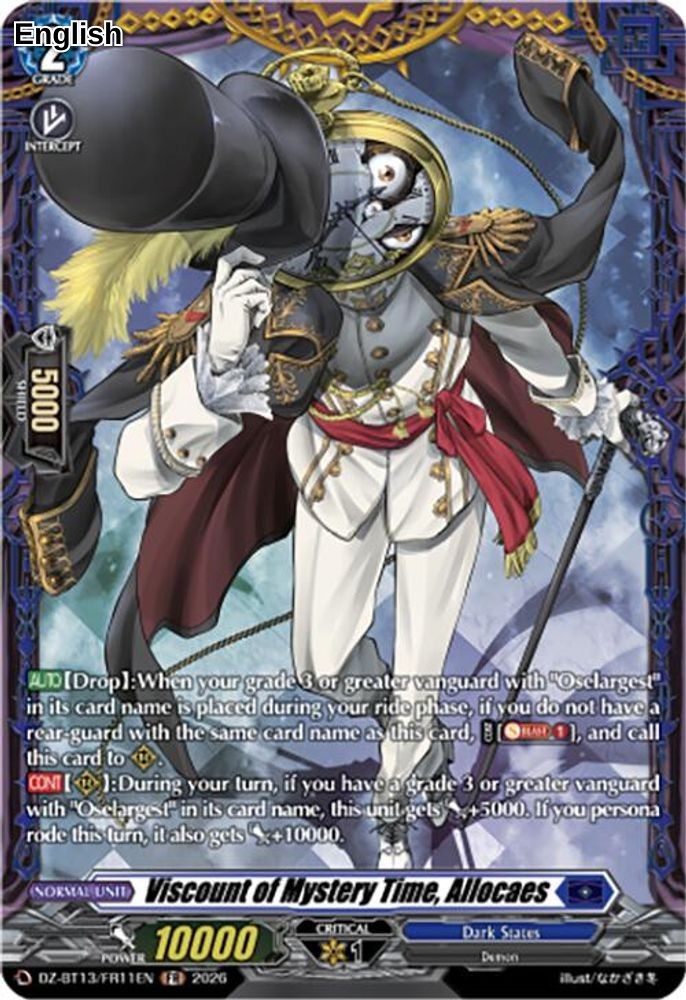 Viscount of Mystery Time, Allocaes (FR)