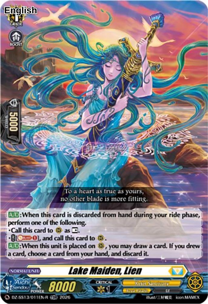 Lake Maiden, Lien (TDR)