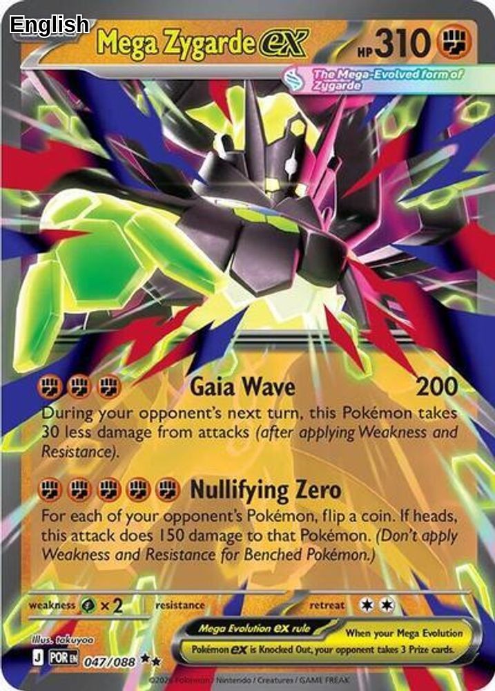 Mega Zygarde ex