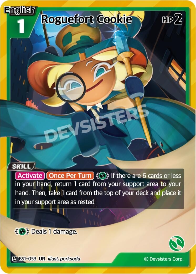 Roguefort Cookie