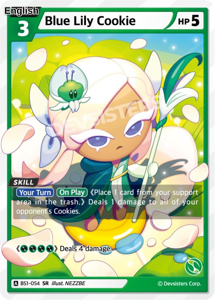 Blue Lily Cookie