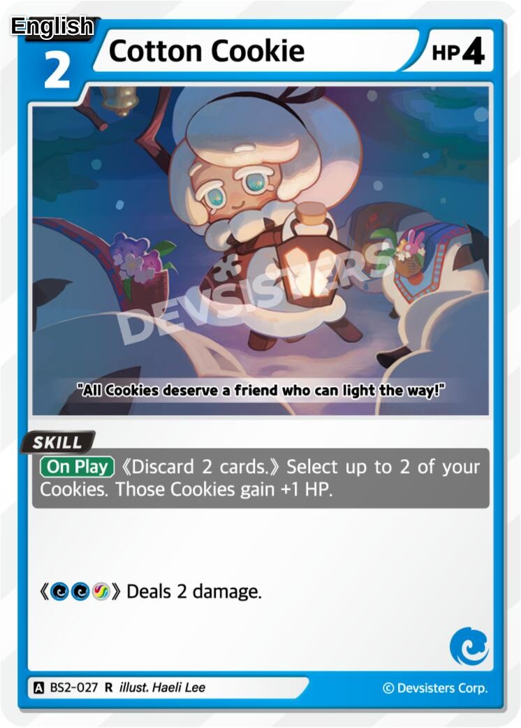 Cotton Cookie
