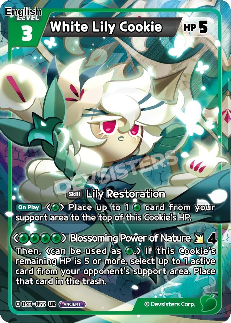 White Lily Cookie