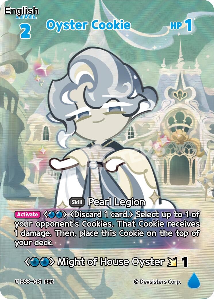 Oyster Cookie (SEC)