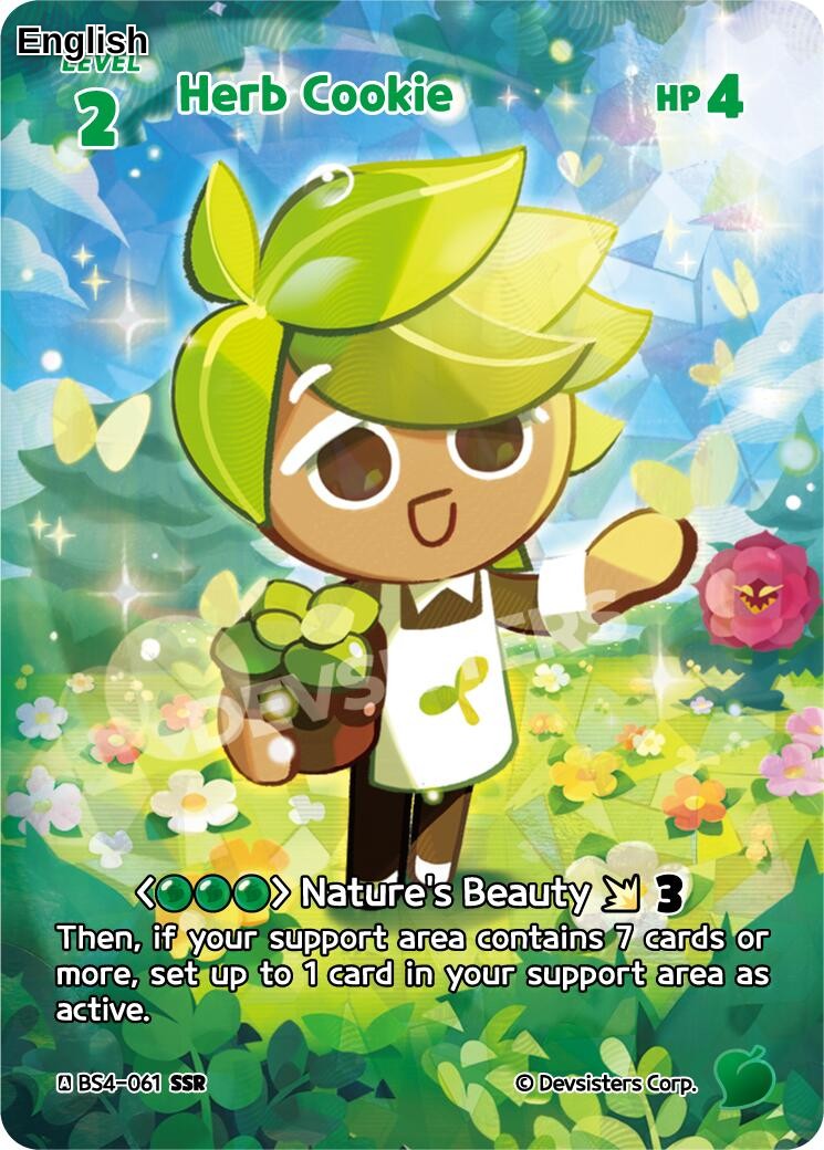 Herb Cookie (061) (SSR)