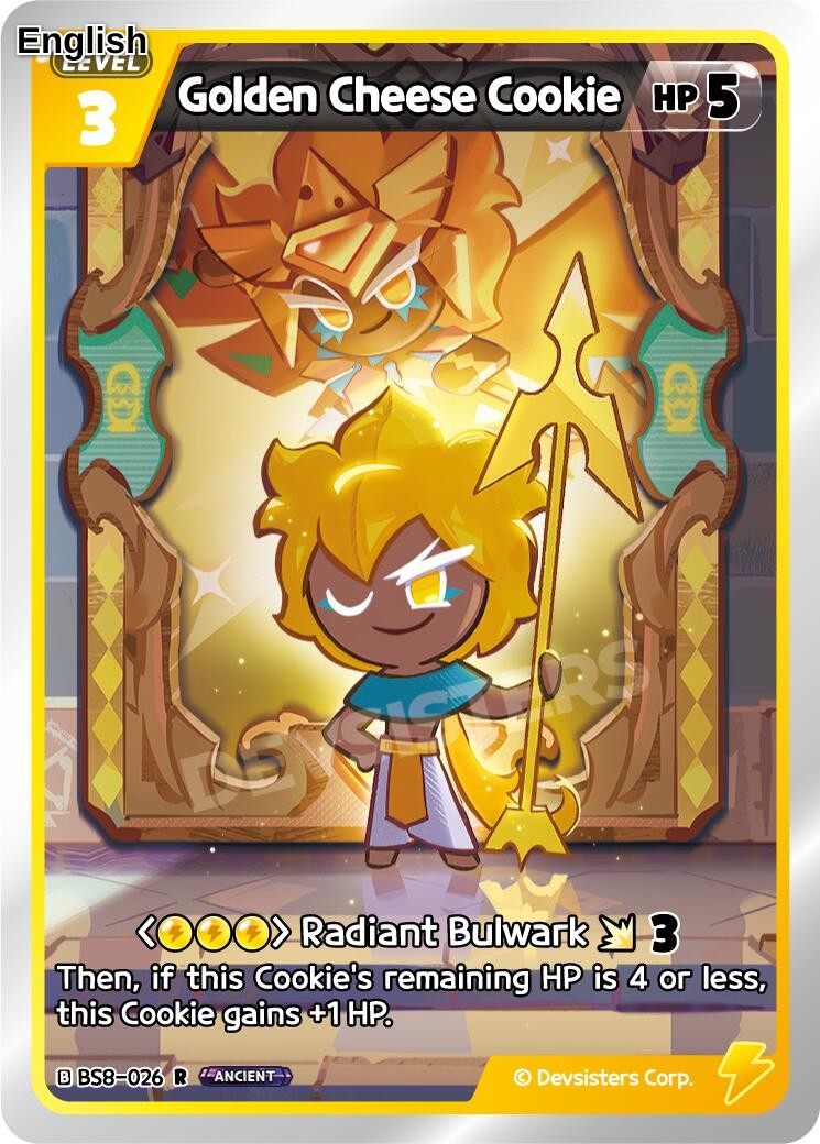 Golden Cheese Cookie (026)