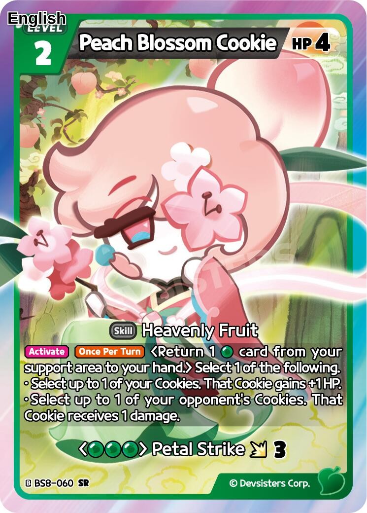 Peach Blossom Cookie