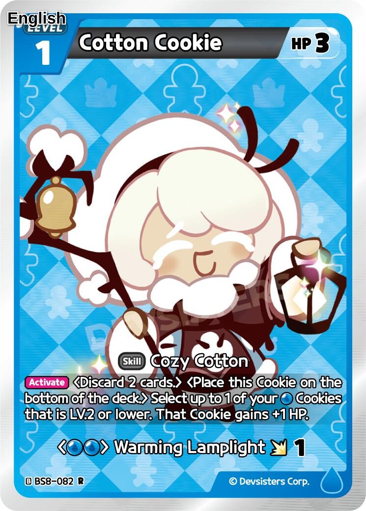 Cotton Cookie
