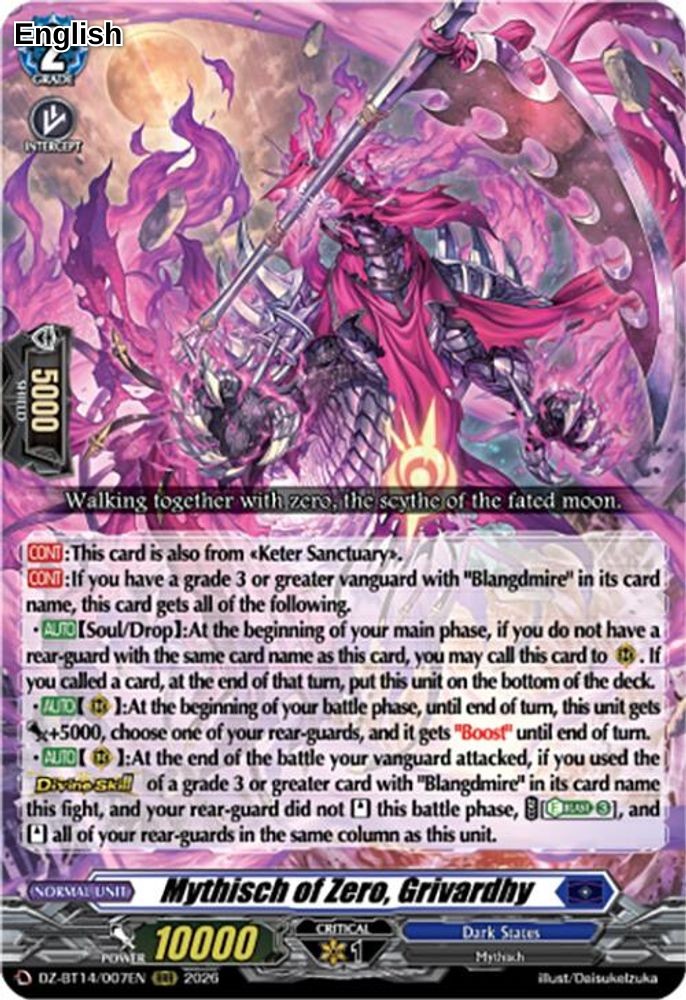 Mythisch of Zero, Grivardhy