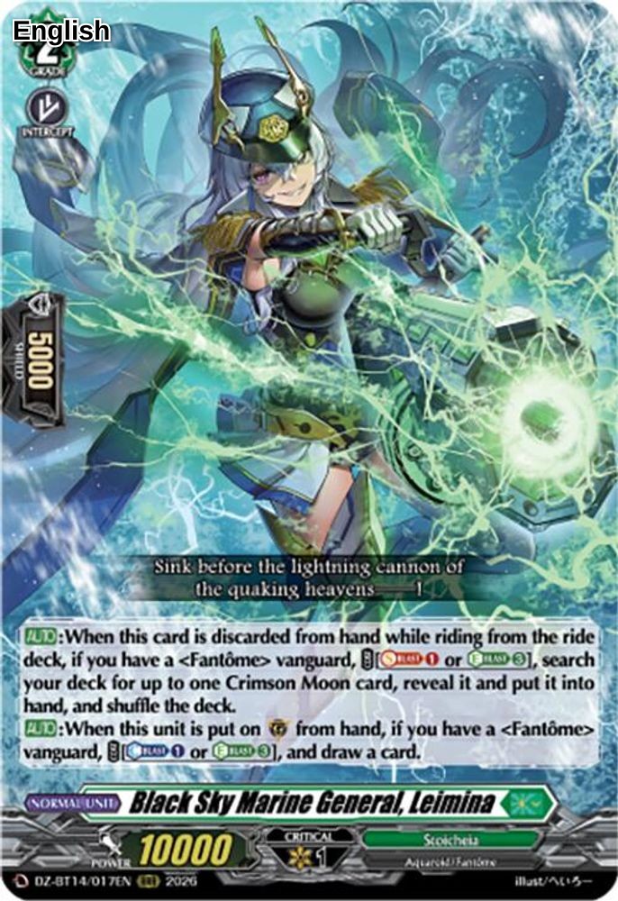 Black Sky Marine General, Leimina