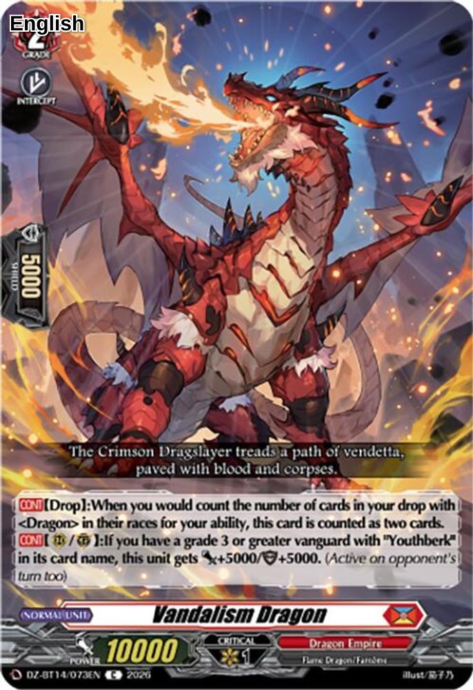 Vandalism Dragon