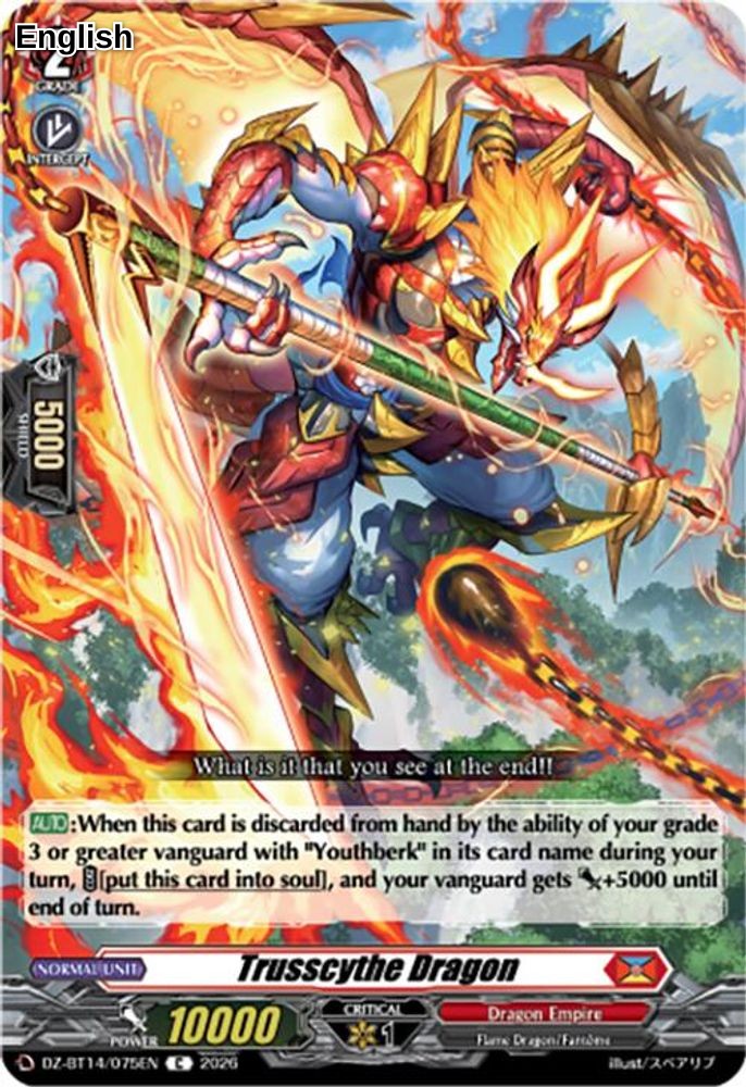 Trusscythe Dragon
