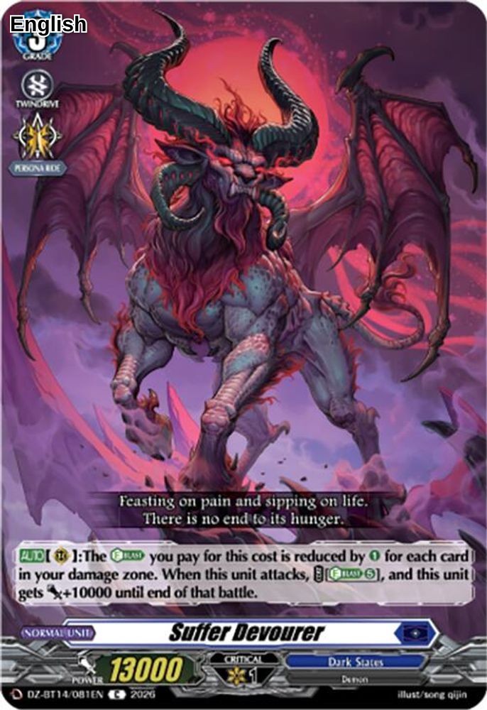 Suffer Devourer