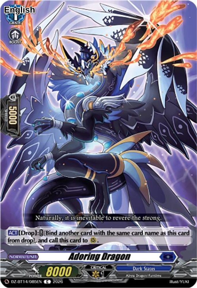 Adoring Dragon