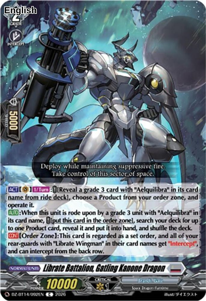 Librate Battalion, Gatling Kanone Dragon