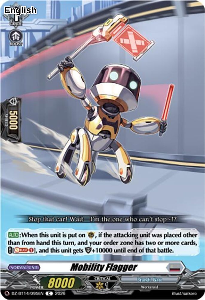 Mobility Flagger
