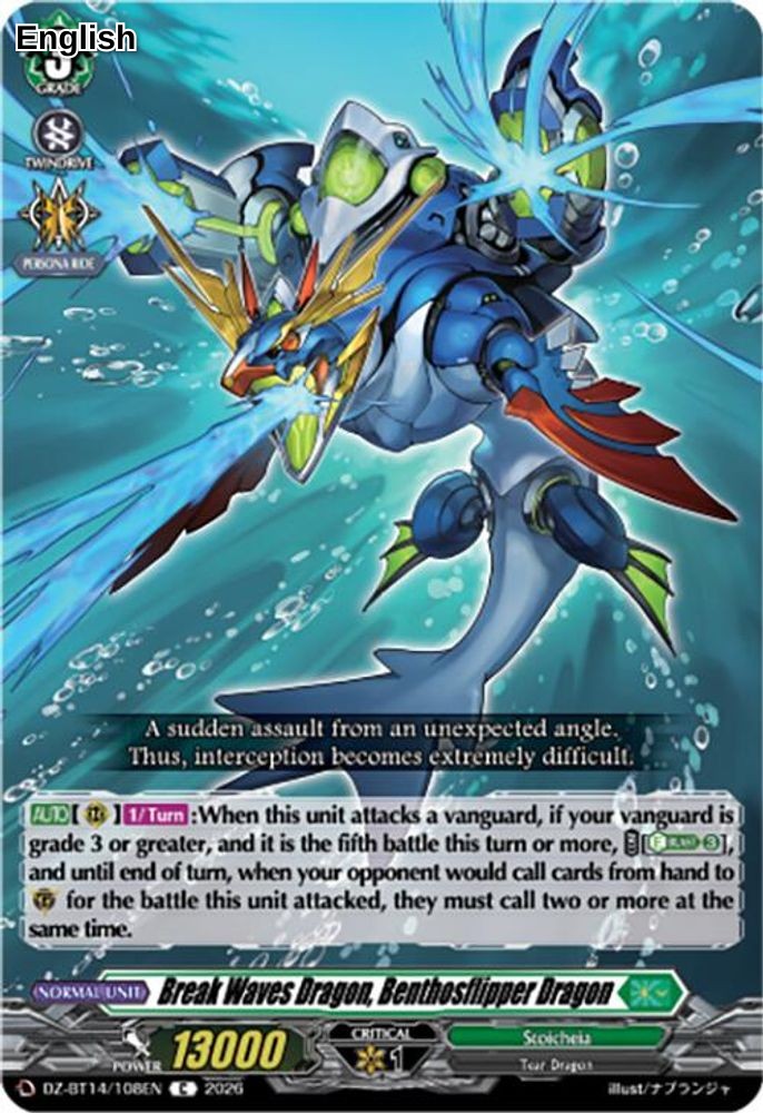 Break Waves Dragon, Benthosflipper Dragon