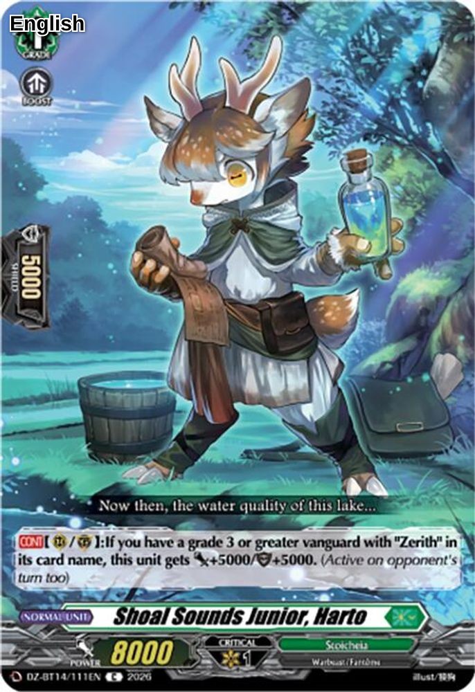 Shoal Sounds Junior, Harto