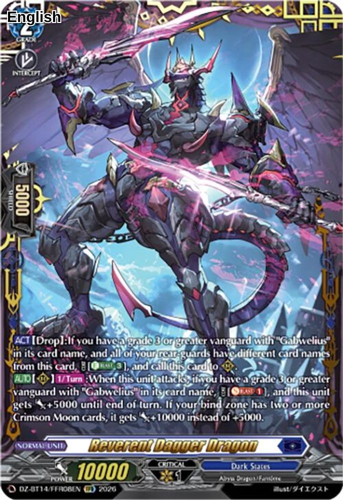 Reverent Dagger Dragon (FFR)