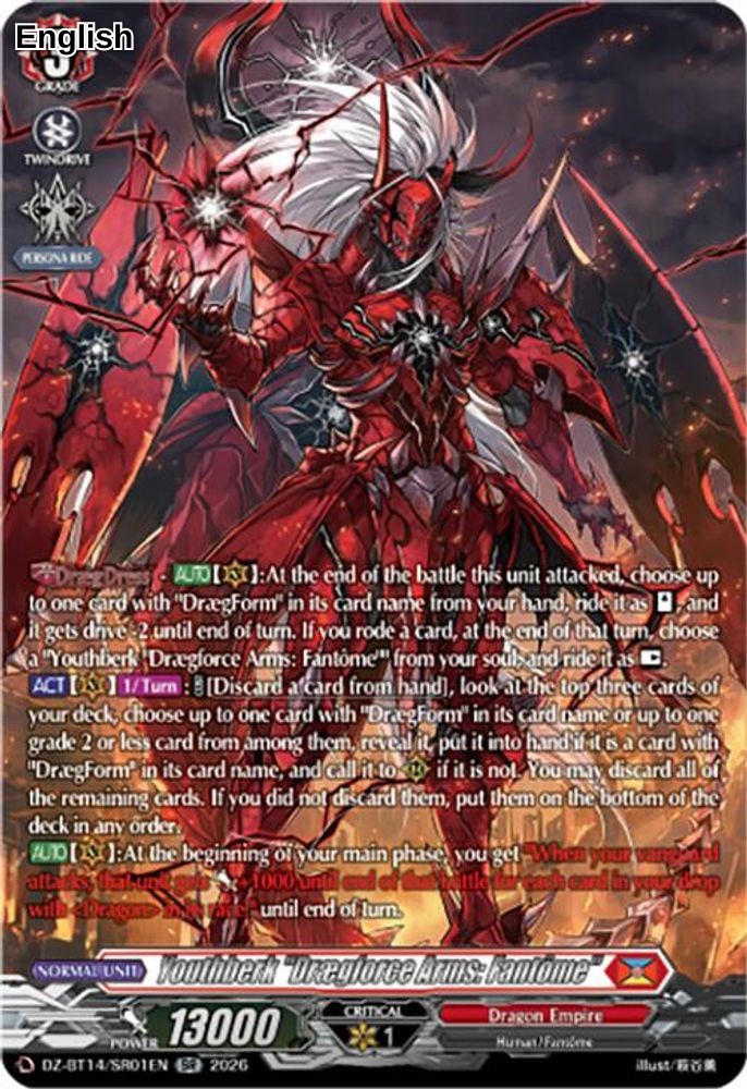 Youthberk "Draegforce Arms: Fantome" (SR)