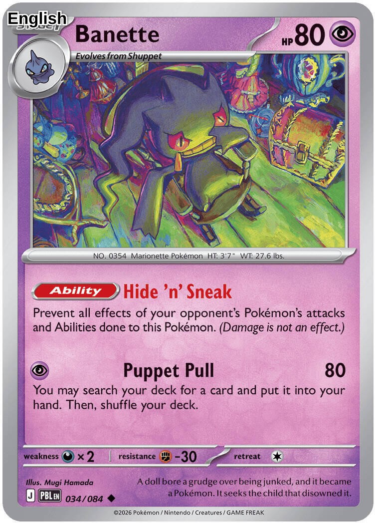 Banette
