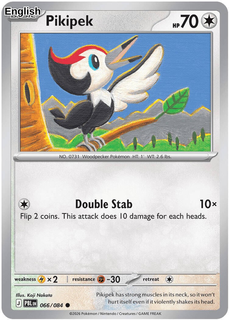 Pikipek